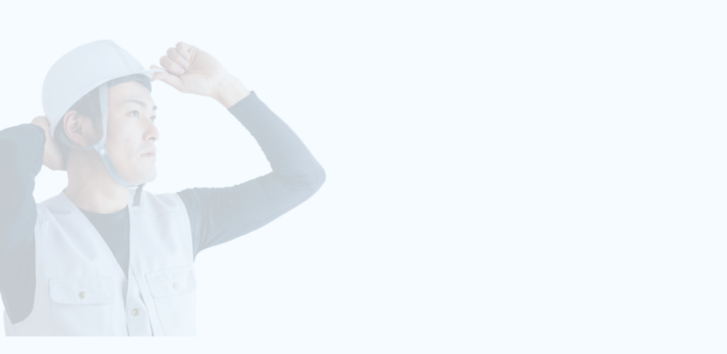 サンプルCL建築株式会社の職人