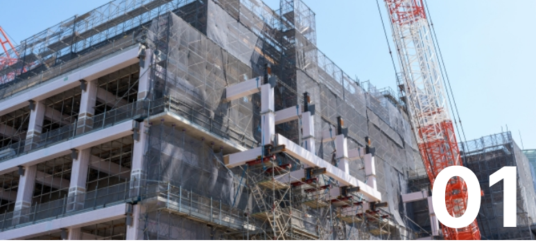 ワンストップ対応で手間なく安心