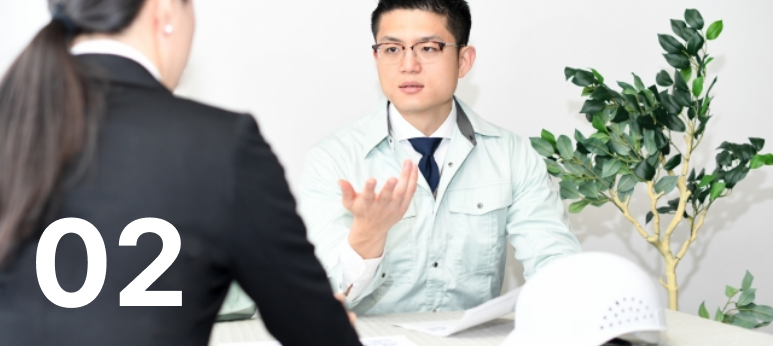 地域密着型ならではの対応力